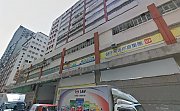 怡生工業中心 觀塘 低層 K185436 售盤