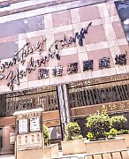 觀塘碼頭廣場 觀塘 中層 C144253 售盤