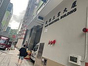 致利工业大厦 荃湾 高层 C024200 售盘