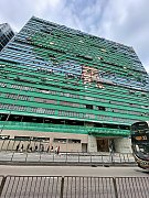 Tsuen Wan Industrial Centre, Hong Kong Office