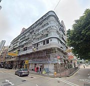 新填地街142-148號 油麻地 C187598 售盤