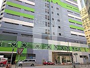 Goodman Global Gateway, Hong Kong Office