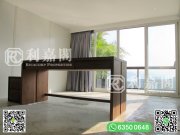 新景台 西貢 全幢 1408256 售盤