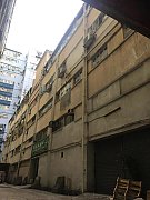 德记集团中心 葵涌 K186275 售盘