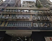 冠力工业大厦 观塘 中层 K186989 售盘