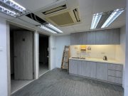 Ka Ming Court, Hong Kong Office