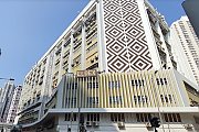 Eldex Industrial Building, Hong Kong Office