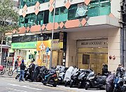 88 Lockhart Road Wan Chai shop for rent 3,135 sq.ft. | Regent