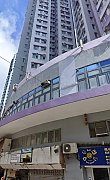 筲箕湾中心 筲箕湾 低层 C098143 售盘