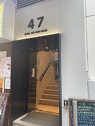 凱源工業大廈 觀塘 高層 C069959 售盤