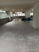 建聯工業大廈 大角咀 低層 1222451 售盤