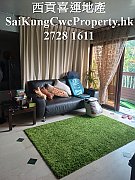 居高臨下*2/F連天台*5分鐘到港鐵 西貢 000205 售盤