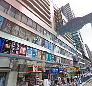 觀塘廣場 觀塘 C090771 售盤