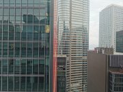 Two Chinachem Central, Hong Kong Office