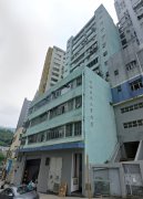 裕林第三工業大廈 葵涌工廈出租 4,470呎 | Regent
