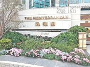 西貢逸瓏園*1房1貯*全屋傢電 西貢 中層 022945 售盤