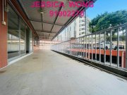 常康園 何文田 T124727 售盤