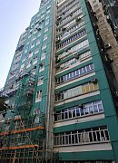 Fortune Fty Building Block A, Hong Kong Office