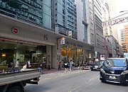 富利廣場 觀塘 高層 C144129 售盤