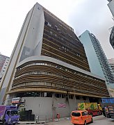 Hou Feng Industrial Building, Hong Kong Office
