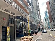 鸿图工业大厦 观塘 低层 C048084 售盘