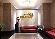 新科技廣場 新蒲崗 高層 C029872 售盤