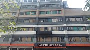 海迪中心 油塘 中层 C148679 售盘
