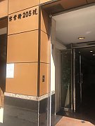 茂兴工业大厦 观塘 中层 K186952 售盘