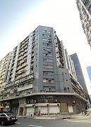 Kenning Industrial Building, Hong Kong Office