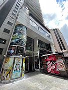 诺士佛台10号 尖沙咀 009570 售盘