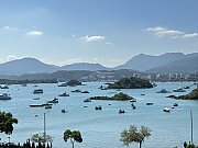 早禾坑村 西貢 001757 售盤