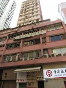 茂盛大廈{連天台} 香港仔 中層 A001898 售盤