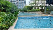 逸瓏海匯 西貢 中層 012703 售盤