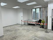 Trendy Centre, Hong Kong Office