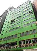 成安工業大廈 屯門 中層 C115174 售盤