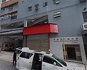 萬美達工業大廈 葵涌 高層 C111936 售盤