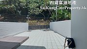 西貢匡湖居*簡約時尚*單邊開揚 西貢 全幢 001639 售盤