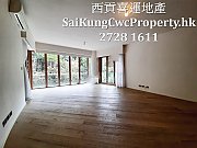 西貢*傲瀧*4房 西貢 低層 016236 售盤