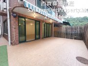 清水湾道*清静花园屋*楼新靓装 西贡 低层 008370 售盘