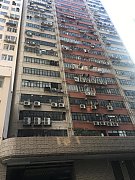 广基工厂大厦 坚尼地城 中层 C168810 售盘