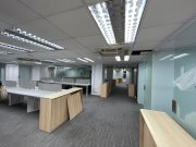 Ka Ming Court, Hong Kong Office