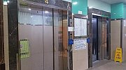 成業工業大廈 觀塘 C001408 售盤