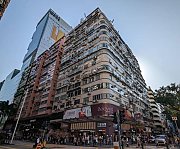華源大廈 尖沙咀 C117182 售盤