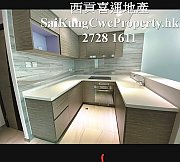 西沙近路*地下連花園*靜中帶旺 西貢 地下 021572 售盤