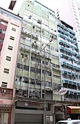 彩虹工業大廈 觀塘 低層 K186239 售盤