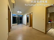 西貢逸瓏海匯*東南山景*城市綠洲 西貢 中層 013797 售盤