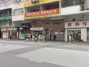 馬頭圍道168號 土瓜灣 C149079 售盤