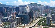 四洲集團中心 觀塘 高層 K184835 售盤