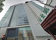 億京中心 九龍灣 中層 C003640 售盤