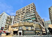 興業大廈 紅磡 中層 K184968 售盤